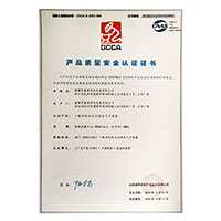 不要了,好爽高潮了>
                                      
                                        <span>.17c.com羞羞视频产品质量安全认证证书</span>
                                    </a> 
                                    
                                </li>
                                
                                                                
		<li>
                                    <a href=